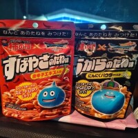 トークの返信をしました。