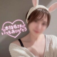 お礼💐グランデ Hさま