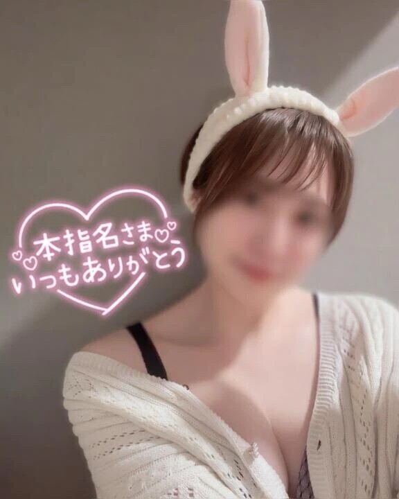 20日お礼💐グランデ Tさま