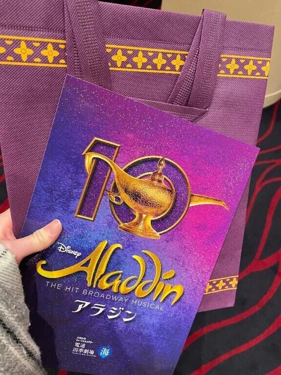 🧞やーーーーっと！！！🧞