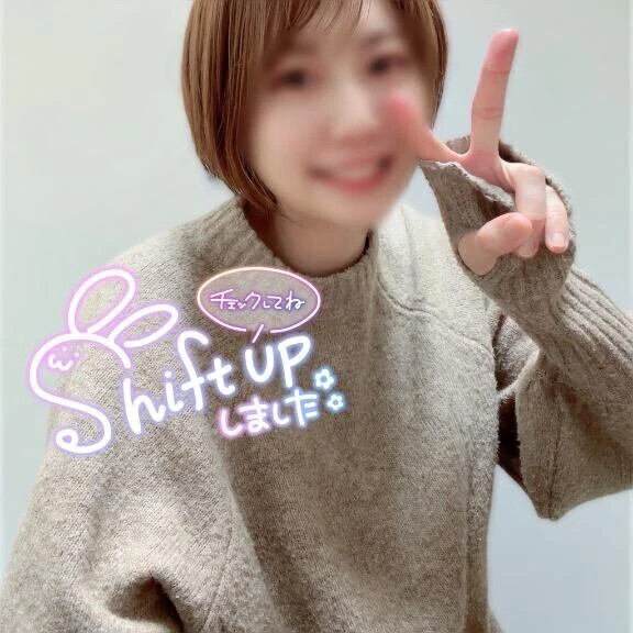 チェックよろです✌️