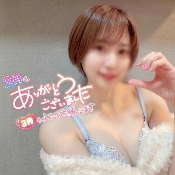 3月もよろしくです🍓