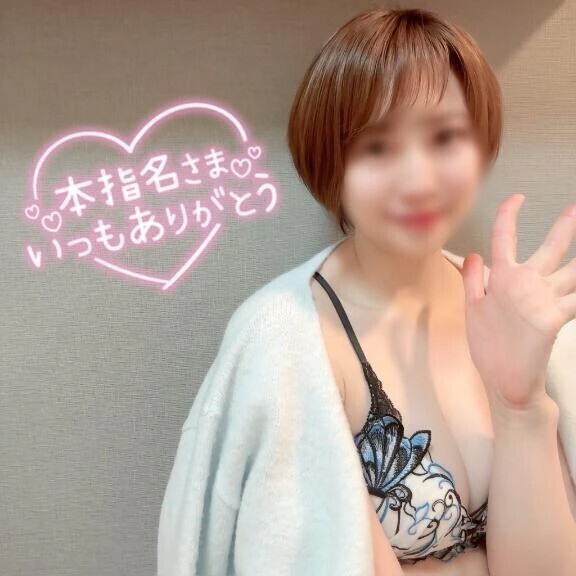 お礼💐グランデ Iさま