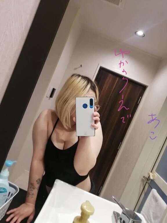 床の上でまさか◎