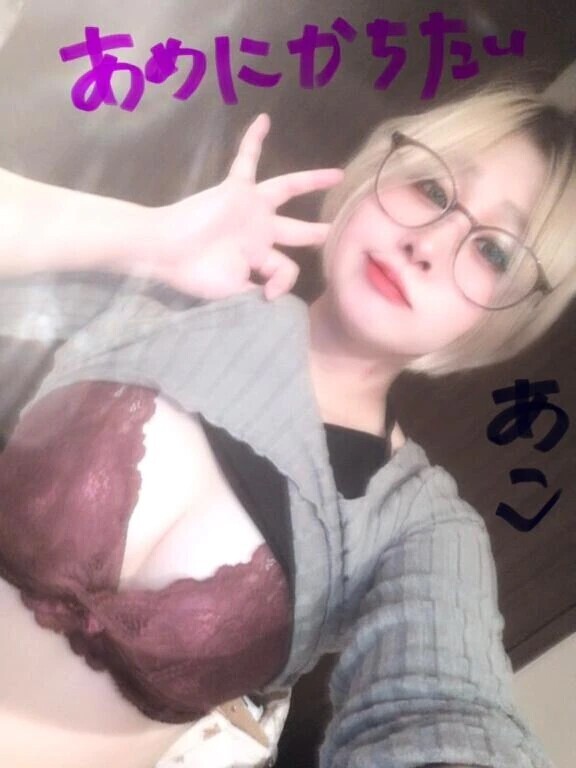 繋がらなかったり◎