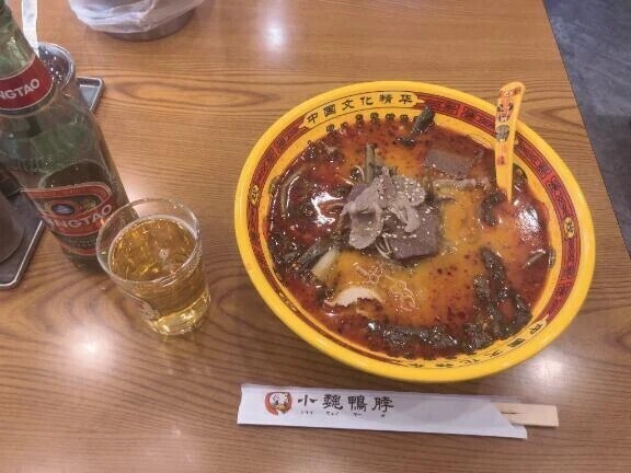 お礼