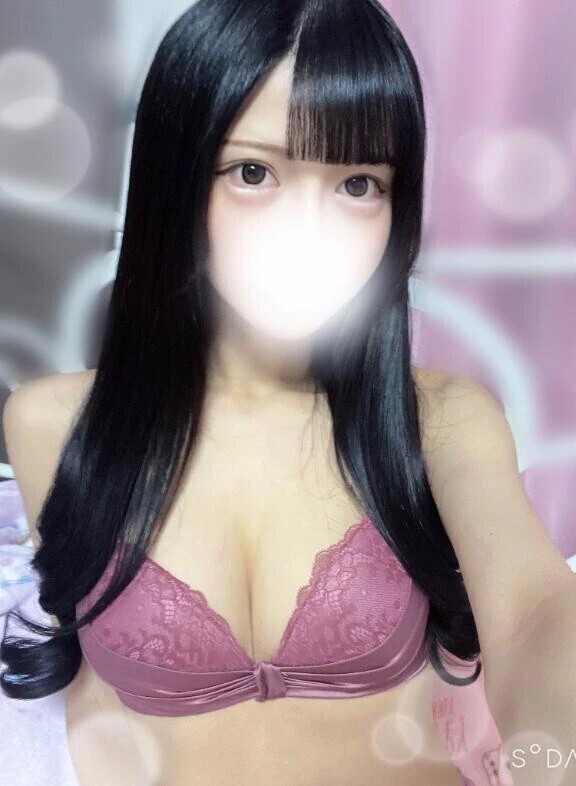 おしがま部