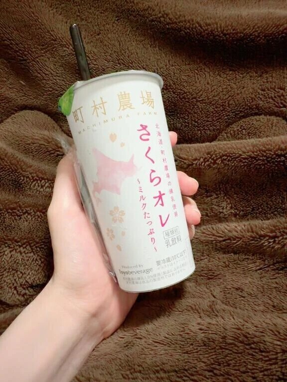 オススメのやーつ♪