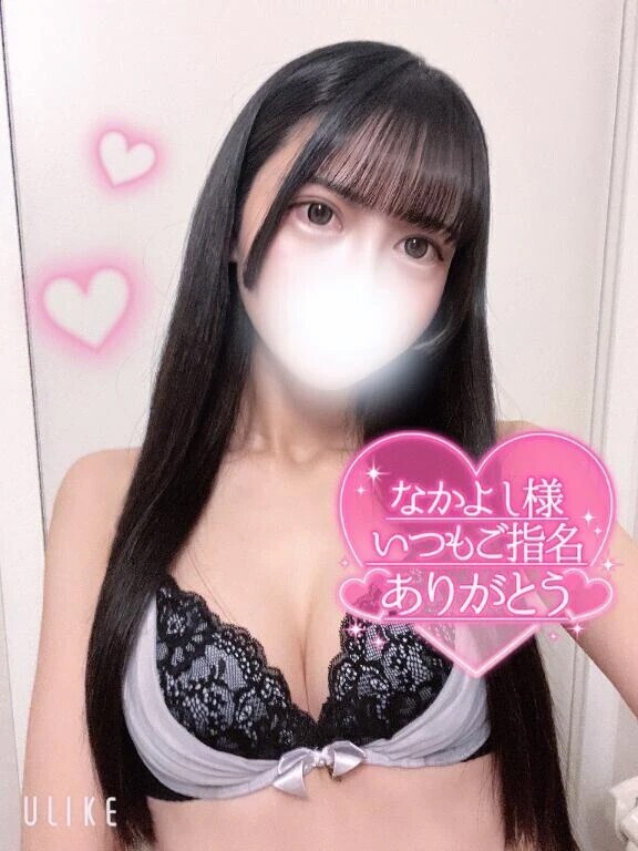 本指さんへ
