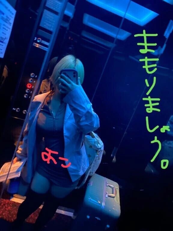 不思議なシャツ◎