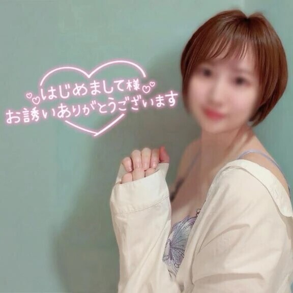 お礼🌷R&N  Sさま