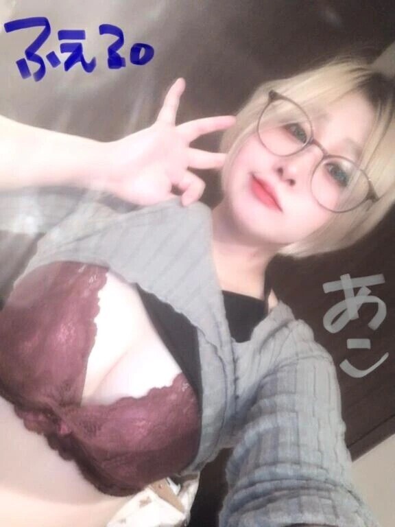 倍増させていく◎