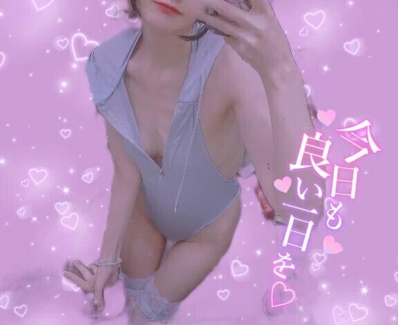 昨日はありがとうと本日！