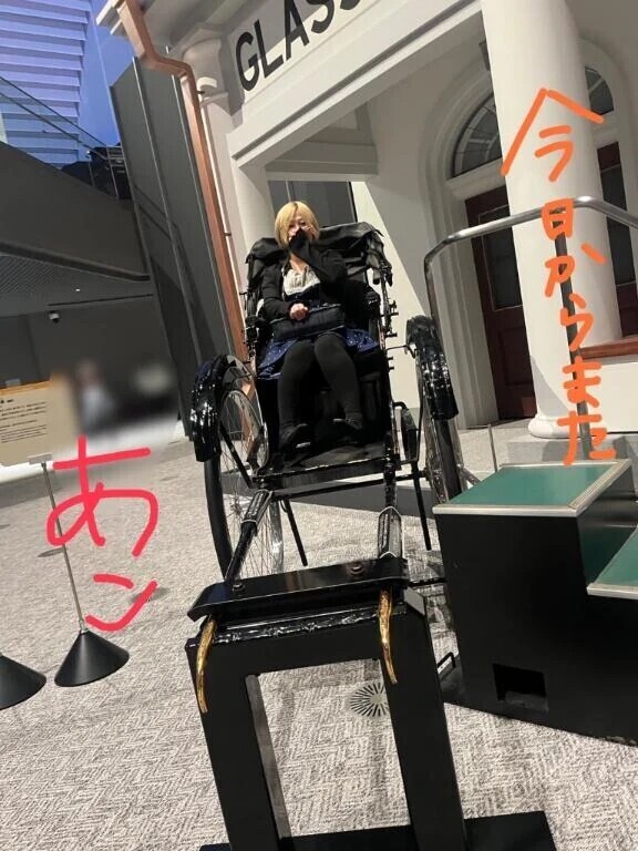 そういう日はそういう日◎