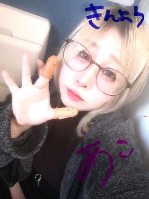 眠る時は秒速で◎