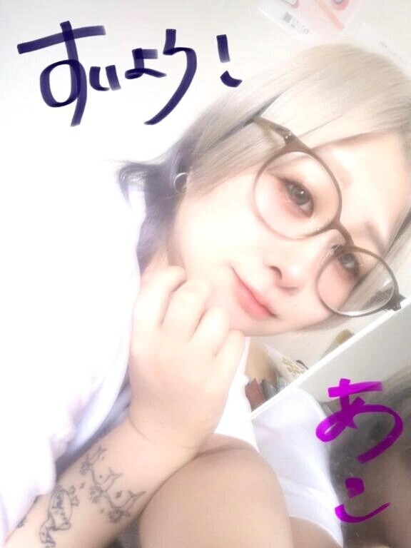儚くても◎