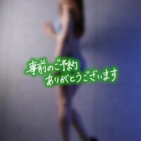 蘭