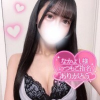 本指さんへ