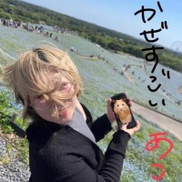 あこ