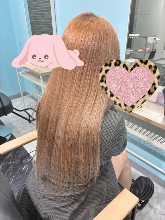 お礼