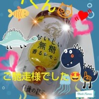 清花