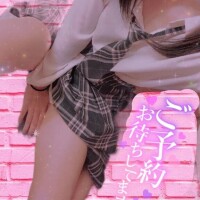 のん