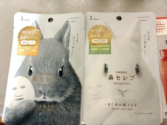 お礼