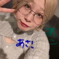 あこ
