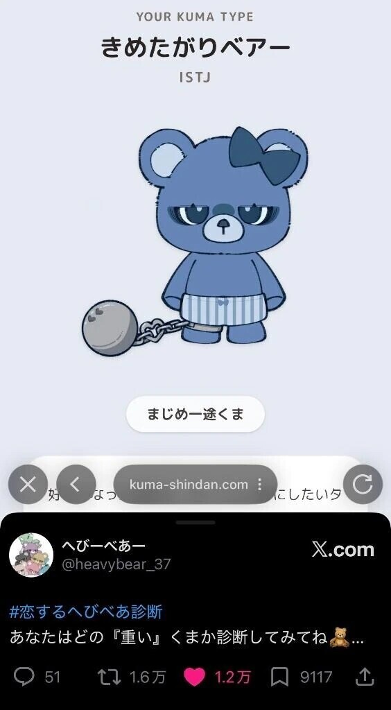 お礼