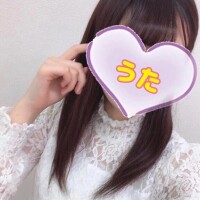 うた