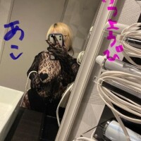 あこ