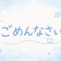 米亜～MAIA～