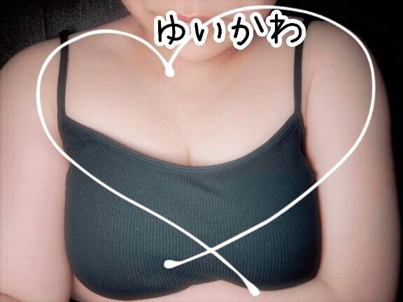 ねむねむ