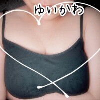 結川～YUIKAWA～