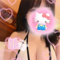 桃江～MOMOE～
