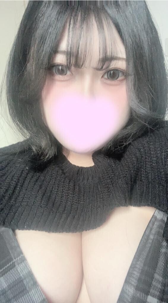 しゅっ！！