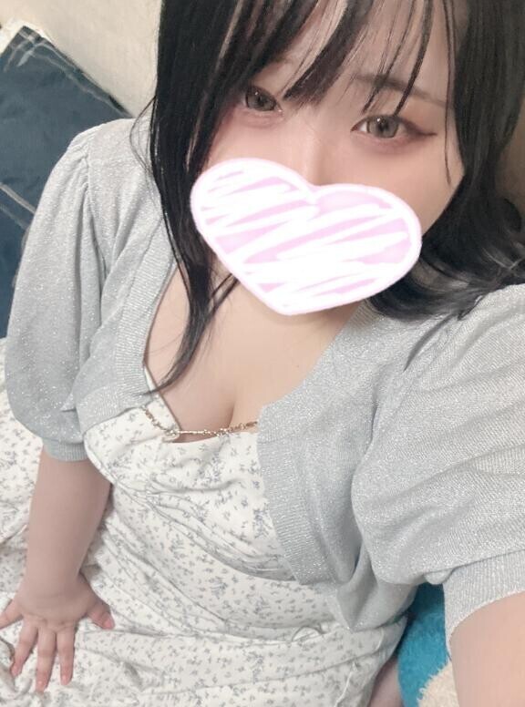 良かったぁ?