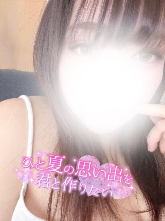 お礼?