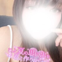 稲村～INAMURA～