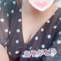 退勤！