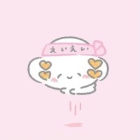ありがとう?
