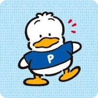 ありがとっ