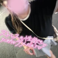 稲村～INAMURA～