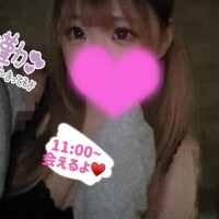 北中～KITANAKA～