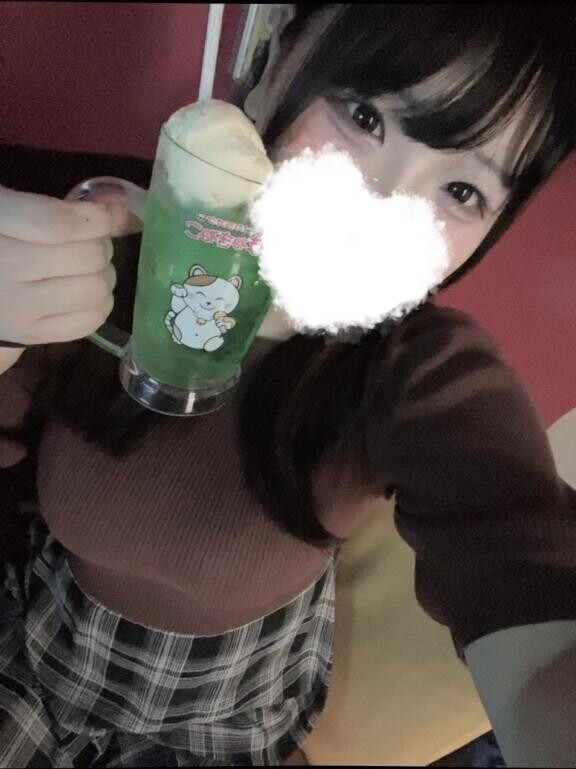 ありがとー?
