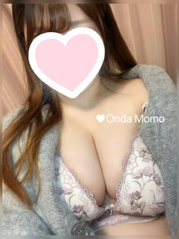 出勤??