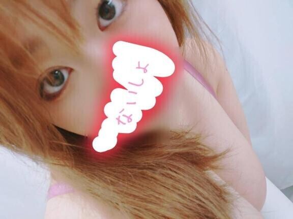 出勤です?