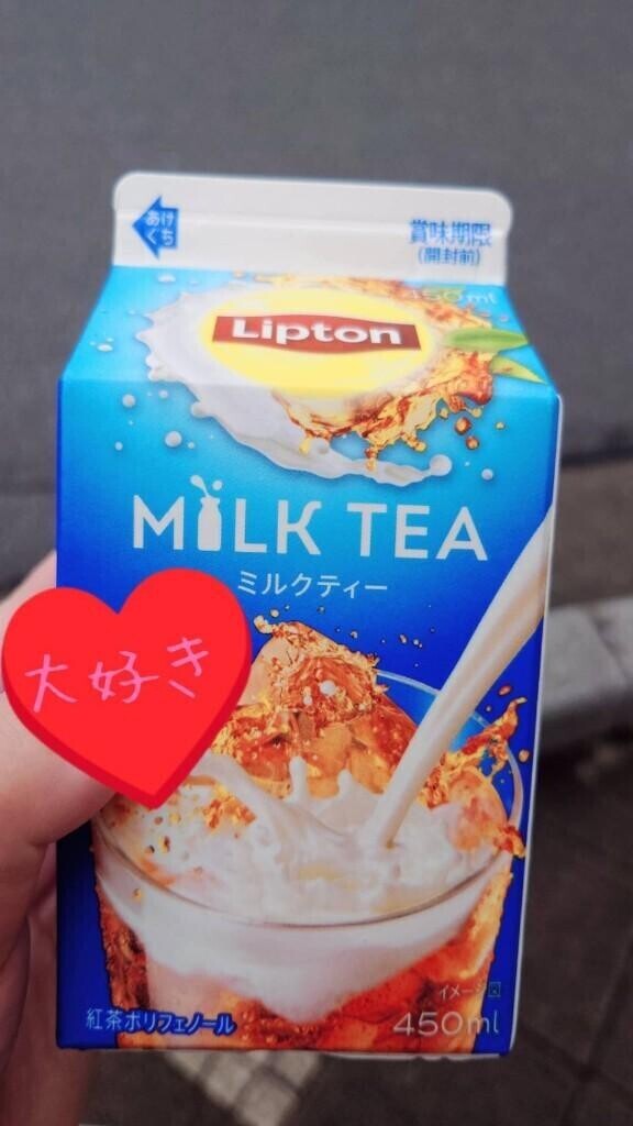 本日枠あります??