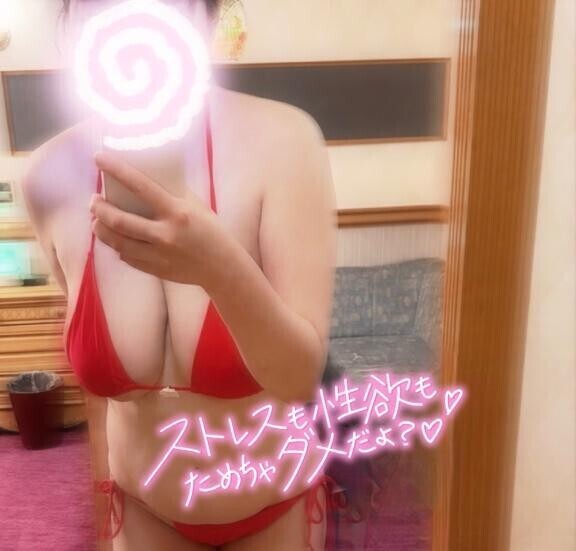 イベントだよ～っ!