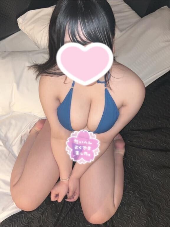 ごめんなさい?